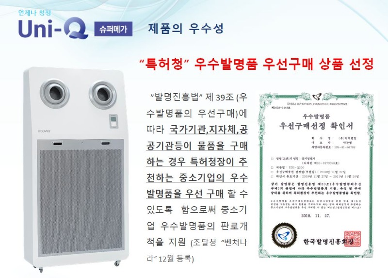 캡처.JPG