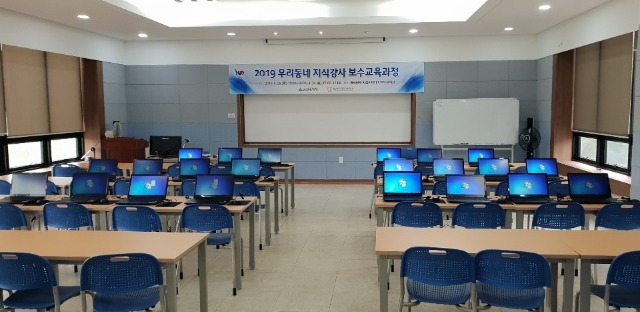 KakaoTalk_20190502_133748657.jpg