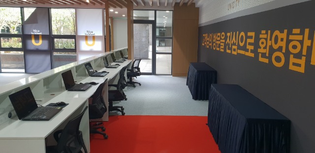 KakaoTalk_20191022_173529753.jpg