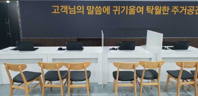 KakaoTalk_20191022_173529753_03.jpg