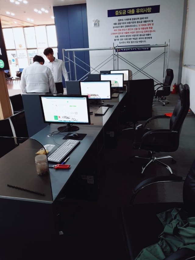 KakaoTalk_20191023_173212459.jpg