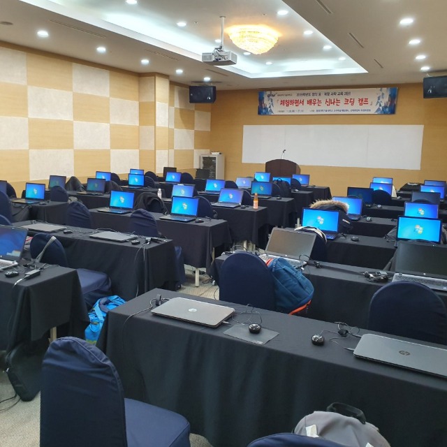 KakaoTalk_20191231_103711538.jpg