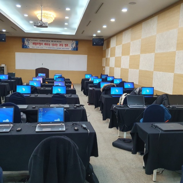 KakaoTalk_20191231_103713782.jpg